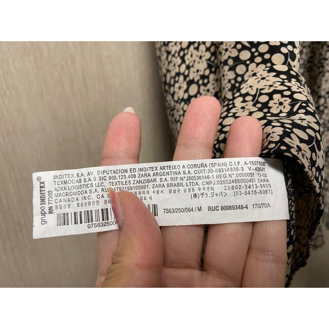 ZARA(ザラ)のZARA 小花柄スカート レディースのスカート(ロングスカート)の商品写真