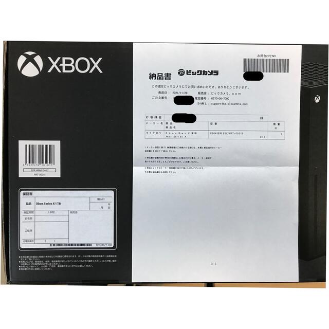 Xbox(エックスボックス)の【新品未開封】Xbox Series X 1TB RRT-00015 本体 エンタメ/ホビーのゲームソフト/ゲーム機本体(家庭用ゲーム機本体)の商品写真