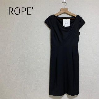 ロペ(ROPE’)の【新品タグ付】ROPEワンピース　5号　小さいサイズ　きれいめ　フォーマル(ミニワンピース)