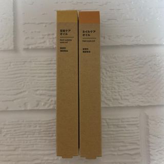 ムジルシリョウヒン(MUJI (無印良品))の無印良品　甘皮ケアオイル＆ネイルケアオイルのセット♪【新品未開封】(ネイルケア)