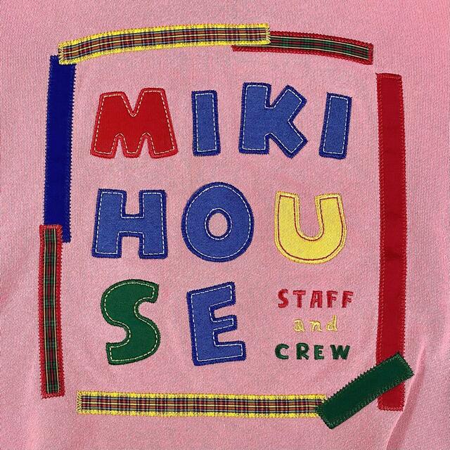 mikihouse(ミキハウス)のMIKIHOUSE ミキハウス 美色 ピンク クルーネックスウェット 刺繍 メンズのトップス(スウェット)の商品写真