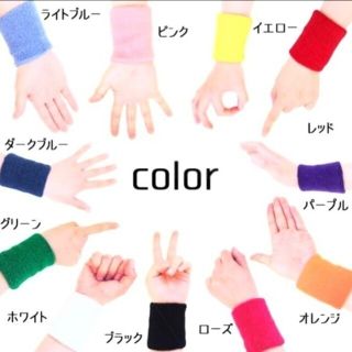 kan様ご成約②点❕新品✨★ｱｳﾄﾚｯﾄ★Colorfulリストバンド単品(その他)