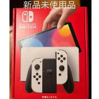 Nintendo Switch - 新品未開封　Nintendo Switch 有機ELモデル