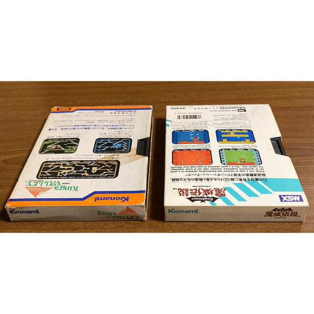 KONAMI(コナミ)のMSX 空箱セット スマホ/家電/カメラのPC/タブレット(その他)の商品写真