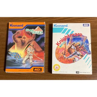 コナミ(KONAMI)のMSX 空箱セット(その他)