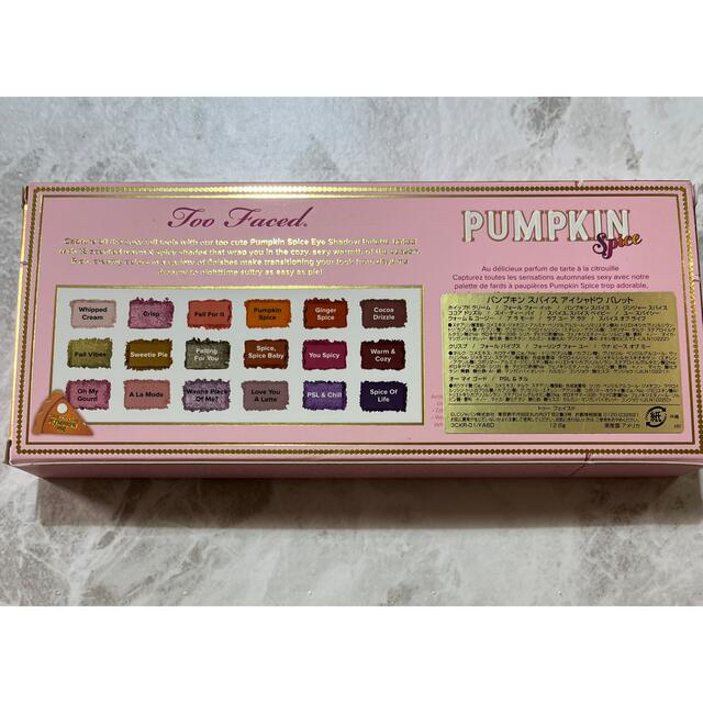 Too Faced(トゥフェイス)のTOO FACED Pumpkin Spice Warm & Spicy  コスメ/美容のベースメイク/化粧品(アイシャドウ)の商品写真