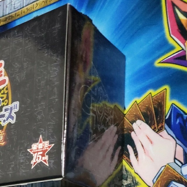 新品・未開封】遊戯王OCG デュエルモンスターズ決闘王の記憶 新品・未開封】遊戯王OCG デュエルモンスターズ決闘王の記憶