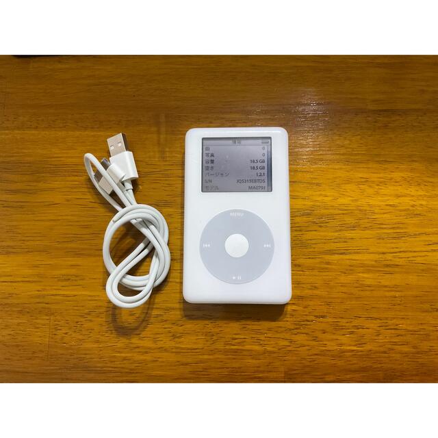 iPod(アイポッド)のiPod 第四世代　A1099 20GB スマホ/家電/カメラのオーディオ機器(ポータブルプレーヤー)の商品写真