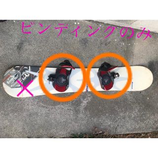 kissmark(バインディング)のフリマアイテム一覧 kissmark(バインディング)のフリマアイテム一覧