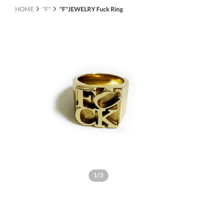 bader fuck ring リング f jewelry supreme