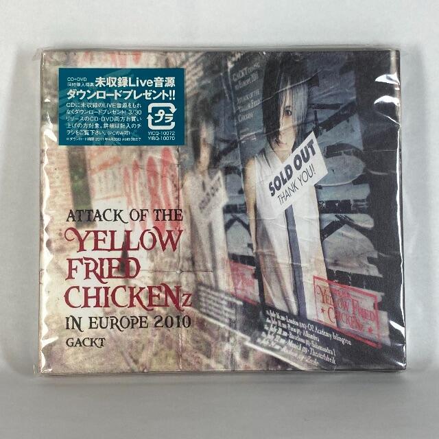 GACKT YFC YELLOW FRIED CHICKENz CDの通販 by らぐ~ん商会|ラクマ GACKT YFC YELLOW FRIED CHICKENz CDの通販 by らぐ~ん商会|ラクマ
