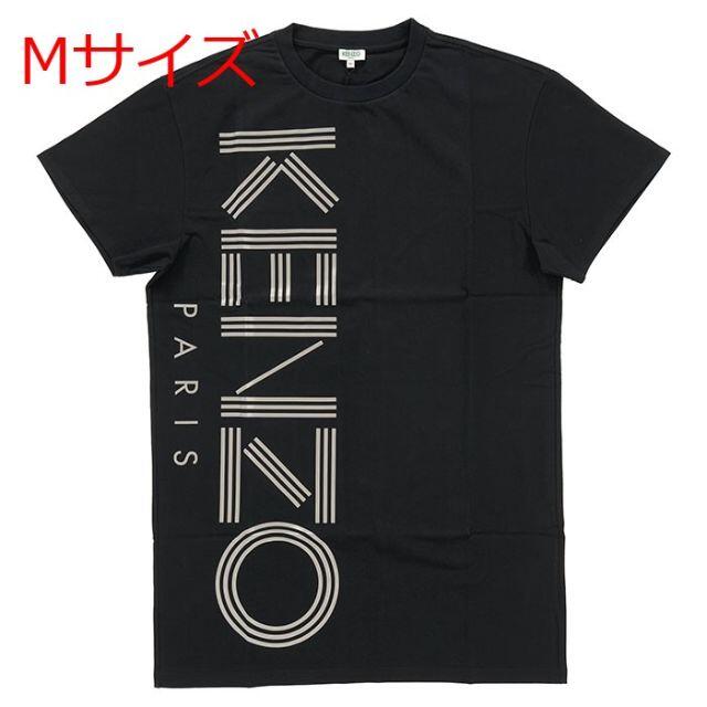 ケンゾー レディース ロングTシャツ F862RO868985 99 Mサイズ