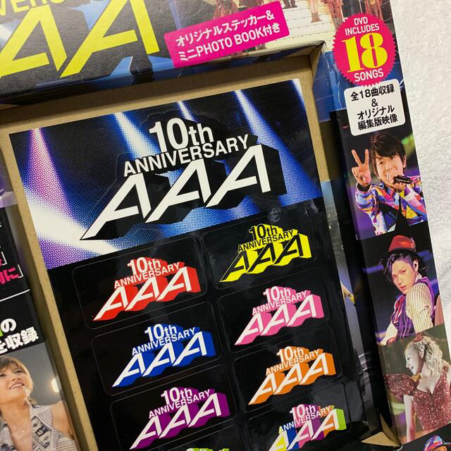 AAA 10th パーカー　定価8500円