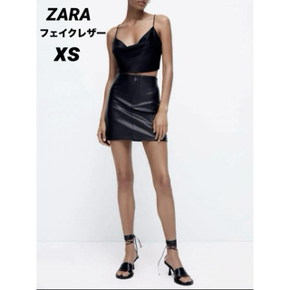 ザラ(ZARA)のZARA トップステッチ フェイクレザースカート XS 新品タグ付き(ミニスカート)