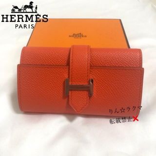 エルメス(Hermes)のエルメス☆べアン☆キーケース4連☆オレンジ(キーケース)