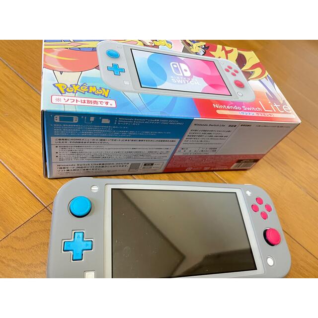 Switch どうぶつの森