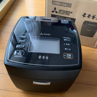 ミツビシ(三菱)のスペックホルダーさま専用　本炭釜　黒真珠　NJ-VWB10-B(炊飯器)