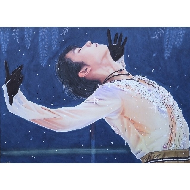 羽生結弦 絵画 花になれ2021 もう少し頑張って値下げしました！