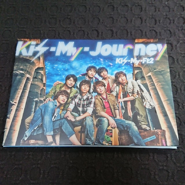 Kis-My-Ft2(キスマイフットツー)のKis-My-Ft2 Kis-My-Journey エンタメ/ホビーのCD(ポップス/ロック(邦楽))の商品写真