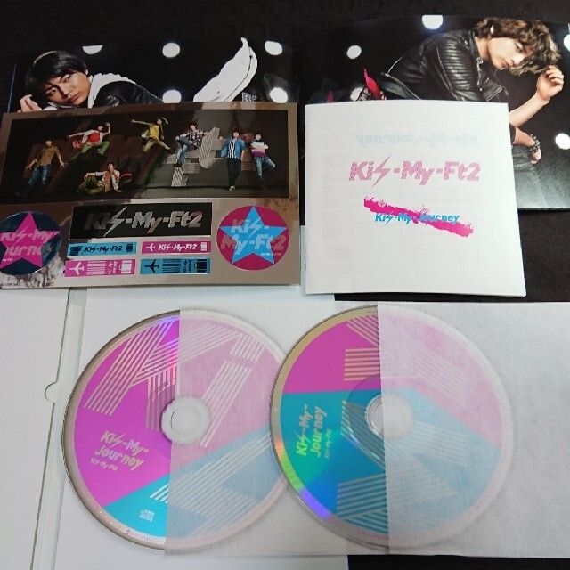 Kis-My-Ft2(キスマイフットツー)のKis-My-Ft2 Kis-My-Journey エンタメ/ホビーのCD(ポップス/ロック(邦楽))の商品写真