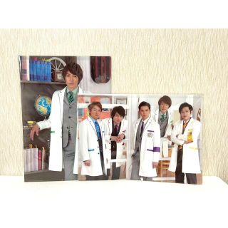 アラシ(嵐)の嵐 ♡ わくわく学校 クリアファイル  2枚(アイドルグッズ)