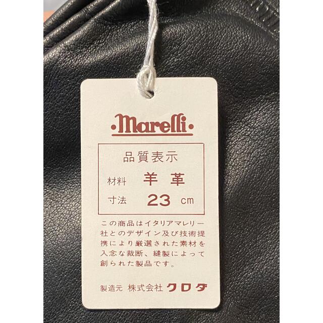 【marelli】羊革手袋 メンズのファッション小物(手袋)の商品写真