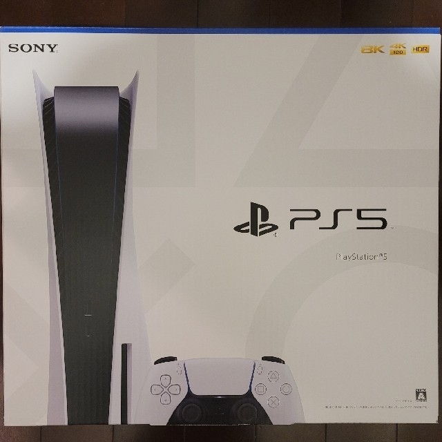 限定品】 SONY - PlayStation 5 CFI-1100A01 825GBディスクドライブ