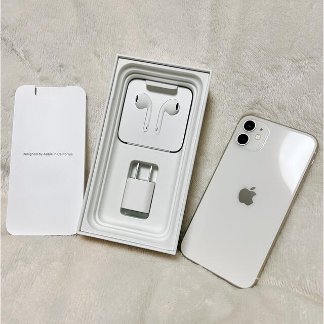 iPhone11 256GB SIMフリー(元au)