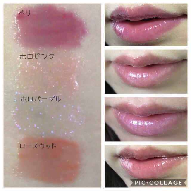 Dior - DIOR アディクトリップマキシマイザー 010ホロピンクの通販 by