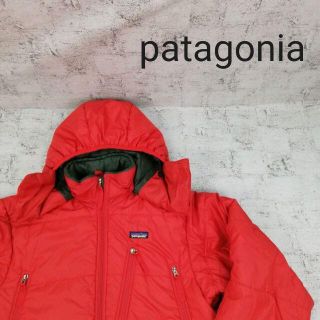 パタゴニア(patagonia)のpatagonia パタゴニア パフジャケット(ダウンジャケット)