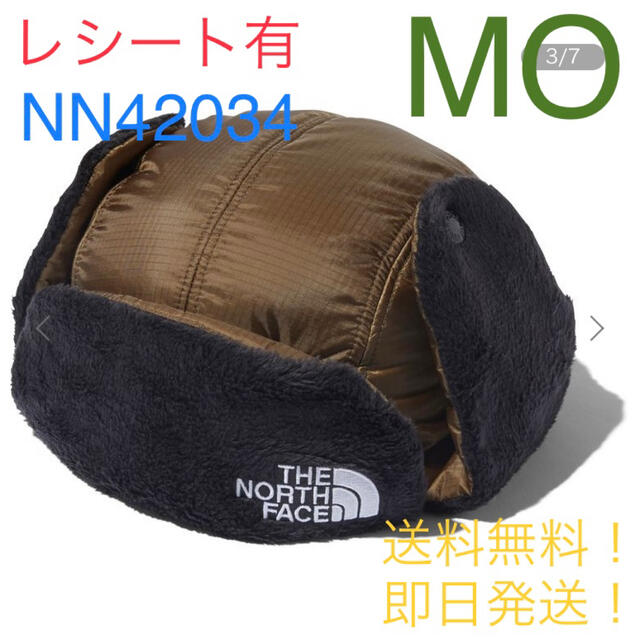 【完売品】NN42034 Him Fleece Cap MO ミリタリーオリーブ