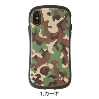 iFace X /XS iPhoneケース 迷彩 カーキ(iPhoneケース)