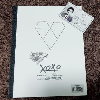 エクソ(EXO)のEXO WOLF CD XOXO(K-POP/アジア)