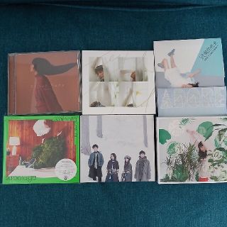 緑黄色社会　CDセット(ポップス/ロック(邦楽))