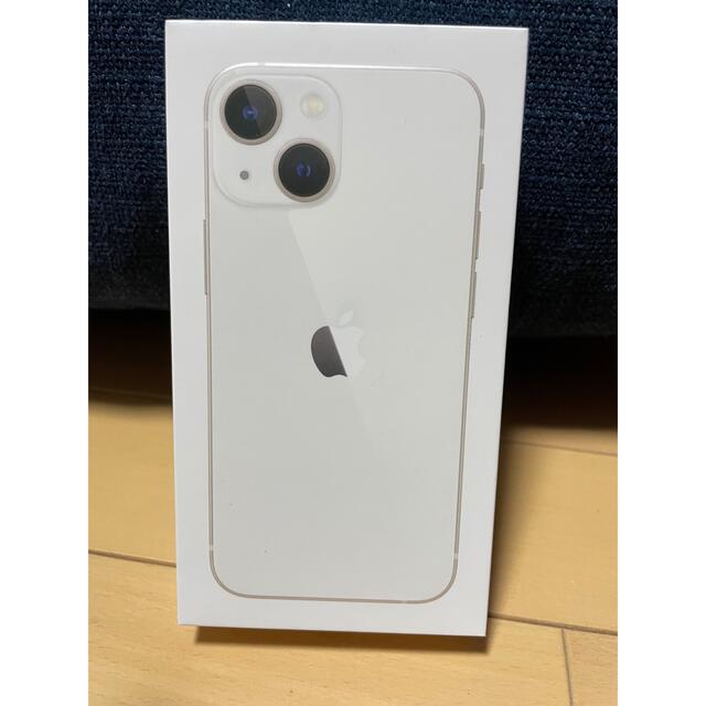 新品未開封★iPhone13mini128GB SIMフリー青ブルー