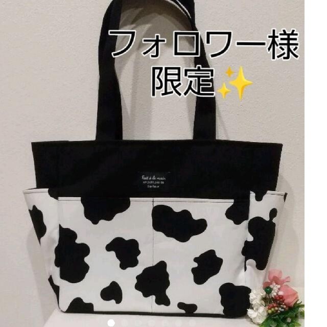 すのでご ダッフィー ハンドメイドの通販 by こゆきん✩.*˚'s shop ...