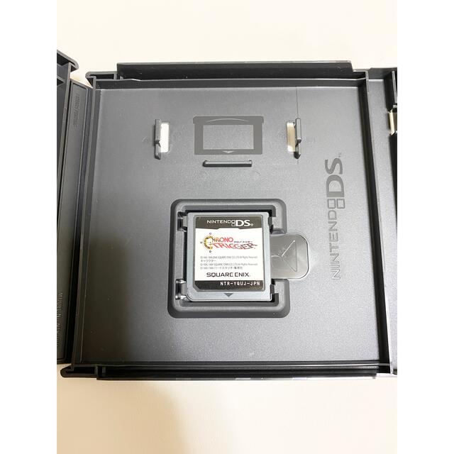 SQUARE ENIX(スクウェアエニックス)のクロノ・トリガー DS エンタメ/ホビーのゲームソフト/ゲーム機本体(携帯用ゲームソフト)の商品写真