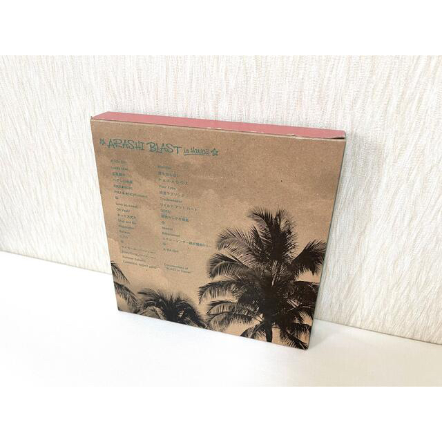 嵐(アラシ)の嵐 ♡ BLAST in Hawaii 🌺 初回限定盤 エンタメ/ホビーのDVD/ブルーレイ(ミュージック)の商品写真