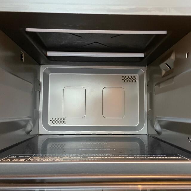 Panasonic - 中古 ビストロ スチームオーブンレンジ ブラックの通販 by