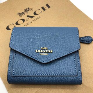 コーチ(COACH)の【COACH☆新品】大人気！希少！スモール ウォレット！レイク ブルー！レザー！(財布)