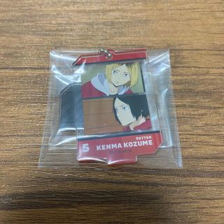 ハイキュー 孤爪研磨(キャラクターグッズ)