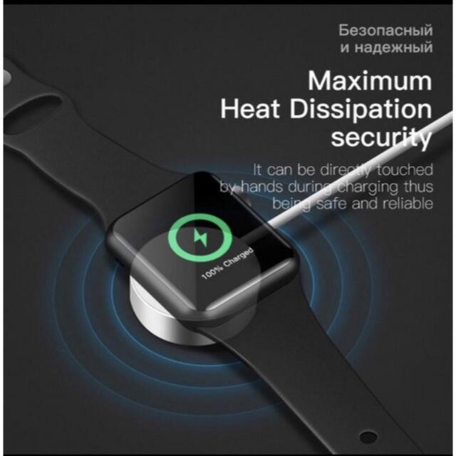 AppleWatch (アップルウォッチ)純正互換品 充電器　1メートル スマホ/家電/カメラのスマートフォン/携帯電話(バッテリー/充電器)の商品写真