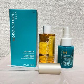 モロッカンオイルドライボディオイル50ml♢♦︎2アイテムSET