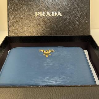 プラダ(PRADA)のPRADA 二つ折り財布 ブルー(財布)