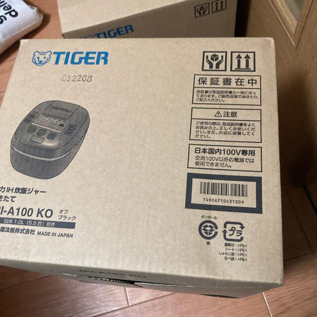 TIGER(タイガー)のタイガー 圧力IHジャー炊飯器 5.5合 JPI-A100 KO 新品未使用 スマホ/家電/カメラの調理家電(炊飯器)の商品写真