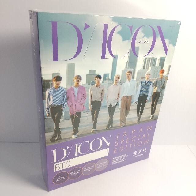 新品未開封★Dicon Vol.2 BTS『BEHIND』CD
