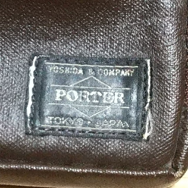 PORTER(ポーター)のポーター PORTER コインケース メンズのファッション小物(コインケース/小銭入れ)の商品写真