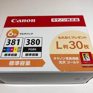 Canon - Canon 純正 インク BCI-381+380 6色マルチパック 6MP