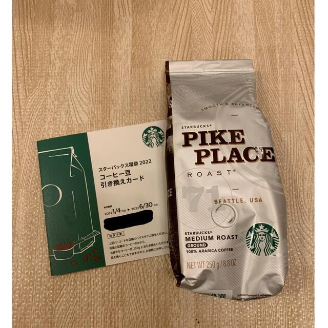 Starbucks Coffee(スターバックスコーヒー)のスタバ　2022福袋　コーヒー豆　引換券 食品/飲料/酒の飲料(コーヒー)の商品写真