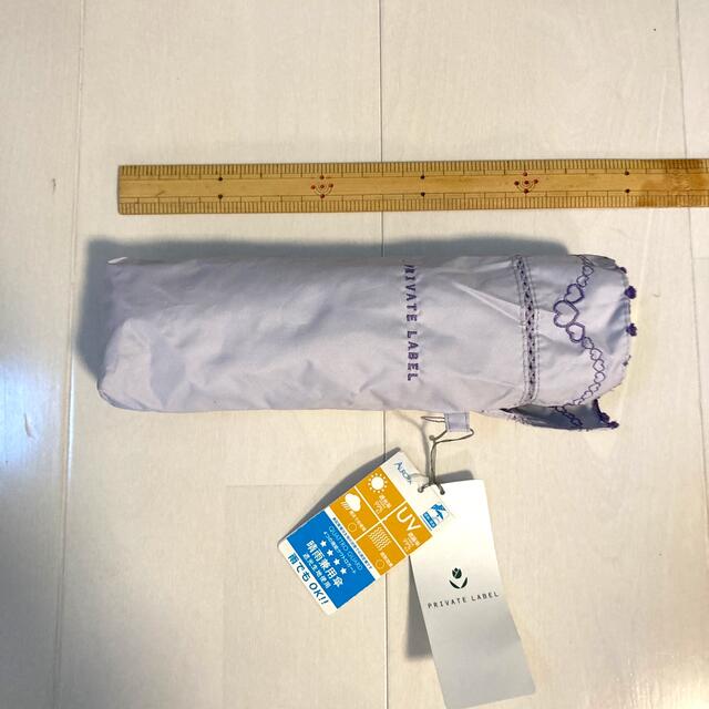 PRIVATE LABEL(プライベートレーベル)の折りたたみ傘♯プライベートレーベル ♯ レディースのファッション小物(傘)の商品写真